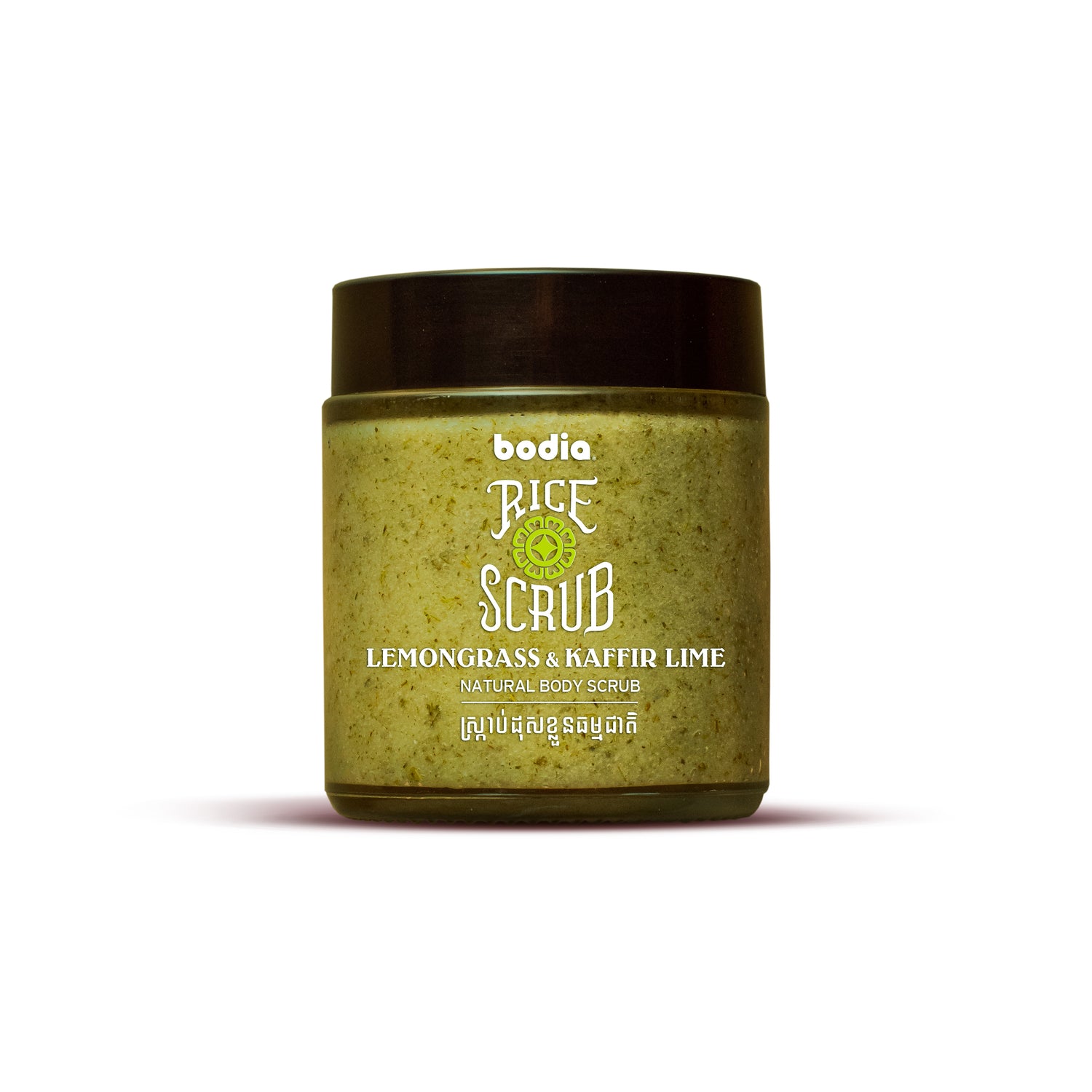 Body pink scrub – lemongrass & camphor lime 
